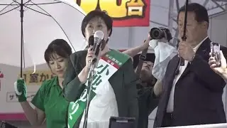 Tokyo governor celebrates re-election, but politics in Japan still overwhelmingly dominated by men