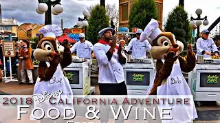 *2018* Disney California Adventure Food and Wine Festival | Chip and Dale at Disney | Events at DCA