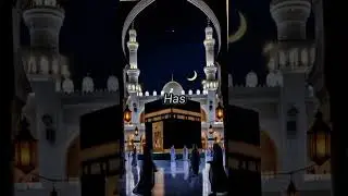 Dua ham sab ki namaj ko qubul farma #short #video #viral