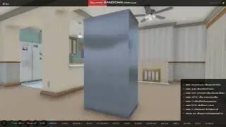 House System FiveM Arrival of Roleplay