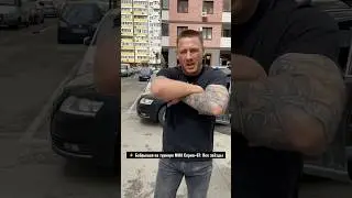 ⚡️ Сергей Бобрышев на турнире ММА Серия&ndash;67: Все звёзды