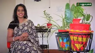 Pengal Choice | PROMO | 16/02/2019 | Puthuyugam TV