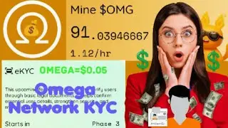 Omega Network New Update Today | Omega Network KYC | Free Crypto Mining | Free Crypto Airdrop 2026