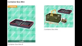 Toreba - Container Box Mini B