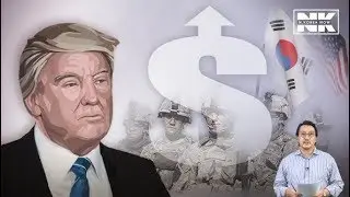 How much do you know about the South Korea-U.S. defense cost-sharing framework?