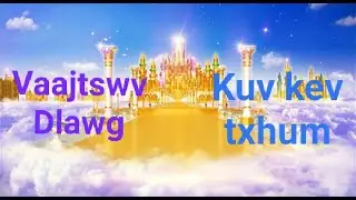Karaoke Phau Nkauj 100 zaaj 58
