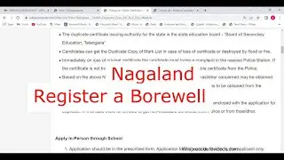 Nagaland - Register Tubewells Or Borewells Boreholes (Online)