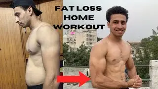 HOME WORKOUT FOR FAT LOSS| workout in quarantine