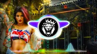 dj ny bass king | Paisa Fekeni Thana Me #Dj Song | Bhojpuri Songs Dj #Remix Hard Bass | Dj Gana 2026