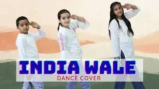 India Waale | Dance Cover | Kids Dance Performance | Patriotic Song | Republic Day Special