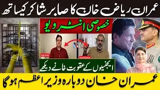 Sabir Shakir's Interesting Interview With Imran Riaz Khan |  Imran Khan will become PM again.