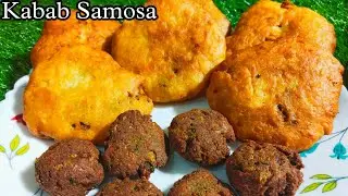 Kanpur famous kabab samosa recipe||मेरे नानहियाल ke मशहूर kabab समोसे||Kanpur famous Goga ke समोसे