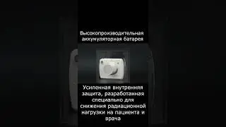 Портативный дентальный рентген-аппарат Refine X Ray