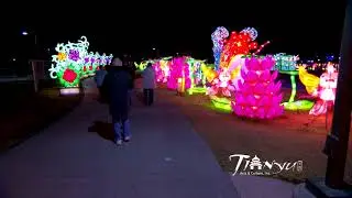 Chinese Lantern Festival 2018