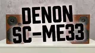 ลำโพง DENON SC-ME33