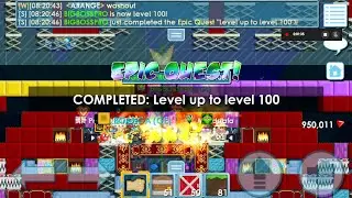 Growtopia | Reaching Level 100 (Epic Quest)