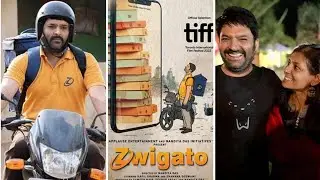Zwigato International Trailer Kapil Sharma, Shahana Goswami, Nandita Das translation  Marathi movie