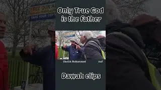 Единственный истинный Бог &mdash; это Отец #dawahclips #dawah #islamisthewayoflife #speakerscorner #jesus