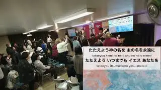 「聖書的な新年の抱負」｜ラッセル・ボード先生