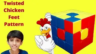 Twisted Chicken feet Pattern | 3x3 Rubik's Cube | [Pattern Series] | THE CUBE CORNER