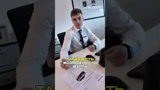 ЦЕНА JETOUR DASHING АВГУСТ 2025 #majorauto #jetour #dashing