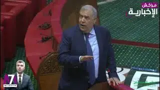 ملفات ساخنة يفجرها برلماني بمجلس المستشارين تخص جماعة بني ملال  وردّ صادم من وزير الداخلية