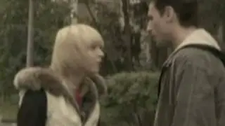 История любви