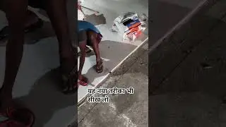 stone #stone#contractor#repairs#technology#long #akemi#germany#india#youtube#short#viral