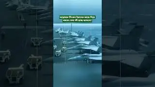 Abraham Lincoln Stalls Near Iran! What's Really Happening?