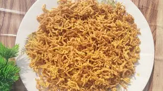 बना  मशीन के बेसन सेव घर पे बनाए बहुत ही आसान तरीके से  |How to make besan sav#besansav #besanrecipe