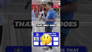 Какие 8 каналов показывают игры НФЛ? 🤔 | #шорты #нфл