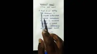 #time and work #formula #please_subscribe_my_channel 🥺🥺🥺🥺#shorts