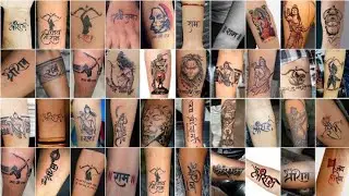 Lord Ram Tattoo design ideas || Shree Ram / Bajrangbali Tattoo photo || Ram Tattoo pics