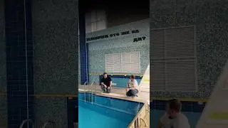 🔥 ХЛОР В БАССЕЙНЕ: ПРАВДА ИЛИ МИФ? 🏊&zwj;♀️