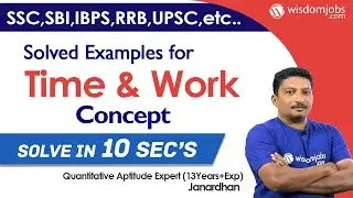 Solved Examples for Time and Work Concept | 19 March 2020 @Wisdom jobs