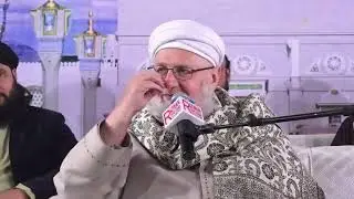 Shaykh Syed AbdulAziz Alkhateeb Aljillani Alhassani