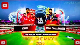 Punjab Kings vs Royal Challengers Bengaluru Qualifier 1|ipl highlights 2025|rcb vs pbks ipl 2025|