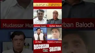 Canal Dispute: Government's New Move, Pandora&rsquo;s Box at CCI? | EP 77