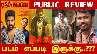 Mask Public Review..??? | Mask Movie Review | Mask Movie | Mask Review | Kavin | Andrea | CK