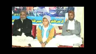 Ware suhna kar sengar . Ali bradars Aijaz ali Sajid Ali Solangi Uarhen sharef Moro 27...10...2020