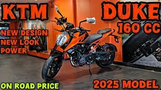All New Duke 160cc 2025 Model Review | On Road New GST Price🤑