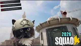 Squad (СКВАД) &mdash; глазами новичка в 2026 году