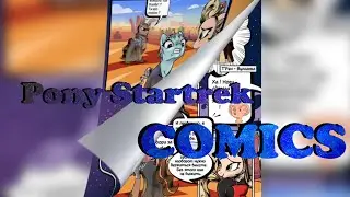 Pony Trek ПРОДОЛЖЕНИЕ Комикс.