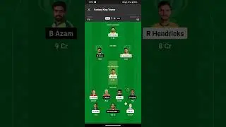 MUL vs PES Dream11 Prediction -- MUL vs PES Dream11 Team -- Today Match Dream11 Prediction 💥