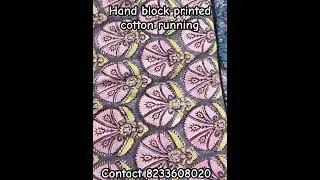 Hand block printed cotton running fabric #running #runningfabrics #handblockprints #unsticheddress