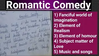 Romantic comedy l Features l defination l Shakespearean Romantic comedy l Hindi explanation 