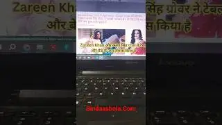 zareen khan hot news #zareen_khan #film