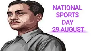 National Sports Day 29 August #shorts #sports #nationalsportsday