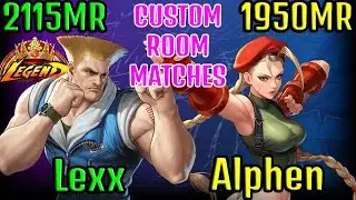 👑 STREET FIGHTER 6 ➥ Lexx (GUILE ガイル) VS. Alphen (CAMMY キャミィ) LEGEND RANKS 👑