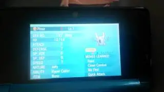 Shiny wondertrade (everyday)